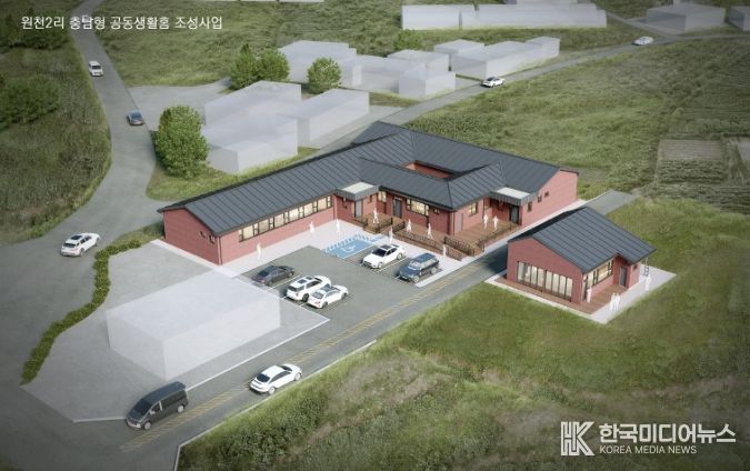 공동생활홈 조감도