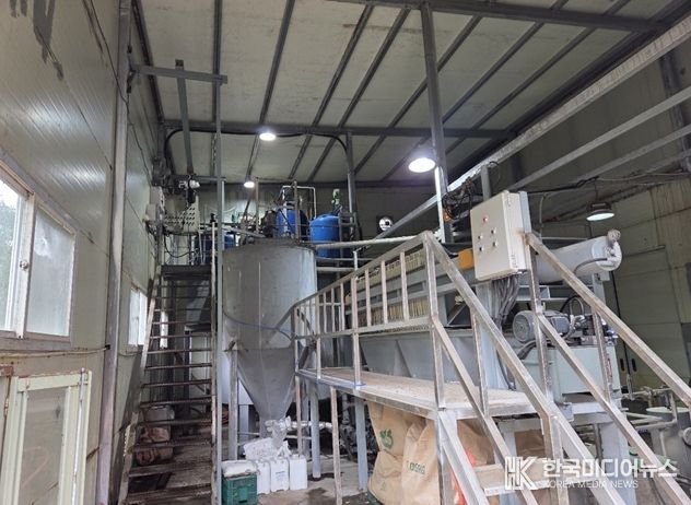 파주시, 중소기업 수질개선 지원