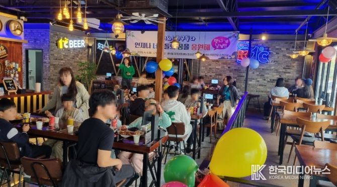 지역아동센터 청소년 35명에 정성 어린 식사 대접