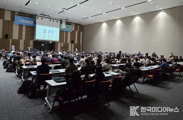 인천TP-한국마이크로전자패키징학회, ‘2026 정기학술대회’