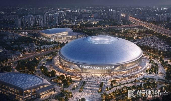 5만석 돔구장 유치 본격화… 청주시, 첫 실무회의 개최. 사진(예상조감도)