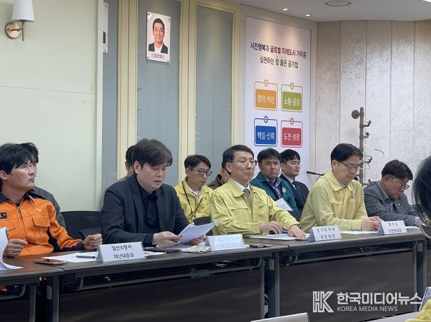 김성중 경기도지사 권한대행, BTS 고양 공연 대비 현장 안전점검