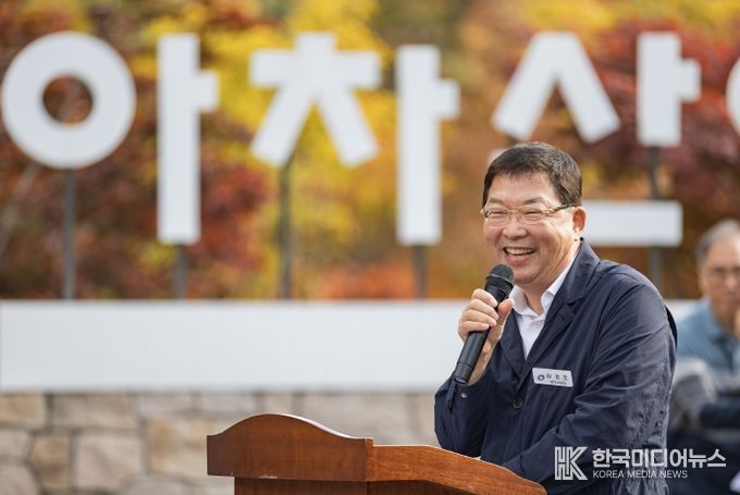 아차산 행사에서 인사말씀중인 김경호 광진구청장