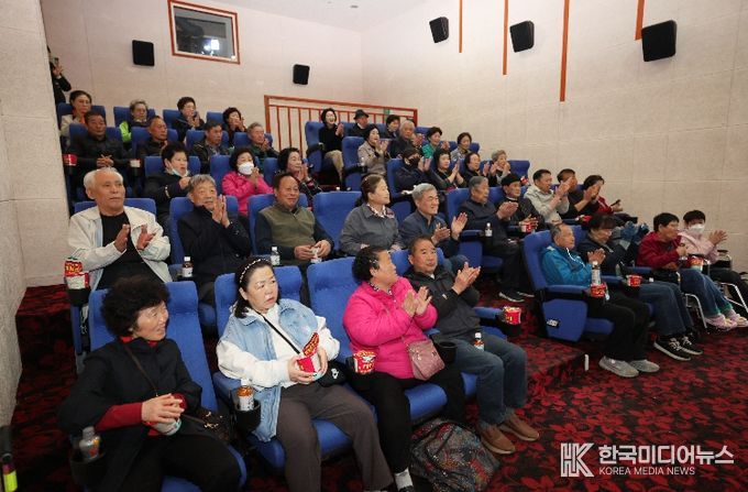 구석구석 문화가 있는 날(무주산골영화관)