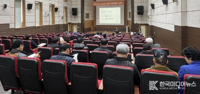신규 벼 재배 농업인 순회교육(2025)