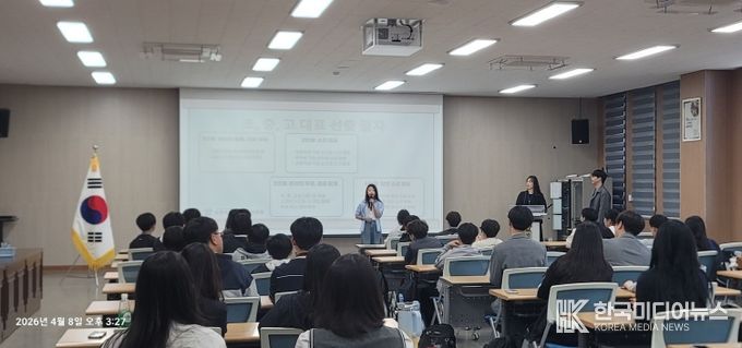 제천교육지원청, ‘2026. 제1회 학교너머 제천학생자치네트워크 다모임’ 개최