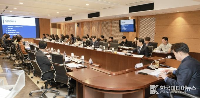 개발전략 용역보고회