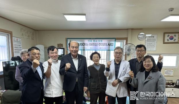 동두천시, ‘찾아가는 어르신 주치의 사업’ 첫 의료봉사 실시