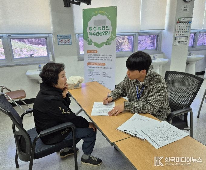 진안군, 여성농업인 특수건강검진 실시