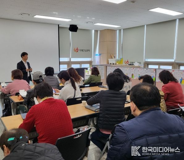 치매 환자 실종 예방 ‘배회감지기 대여비 지원사업’ 본격 시행