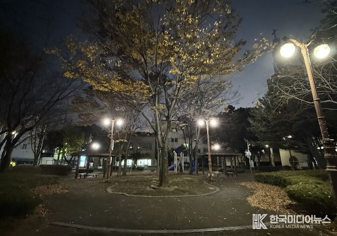 연향동 근린공원