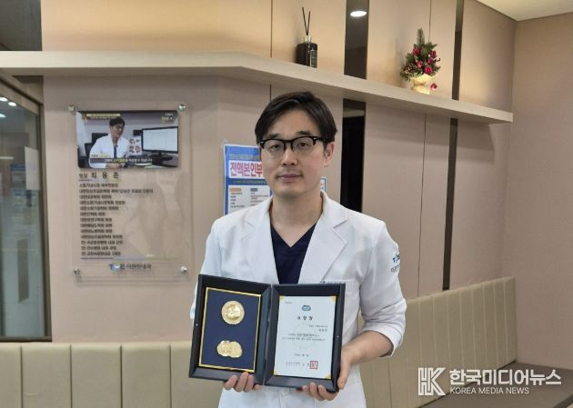 과천시-지역 의료기관 협력 성과…‘더편한내과’ 원장 도지사 표창