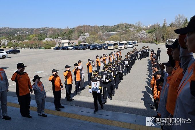 합동 안장식(현충관 영현 입장)