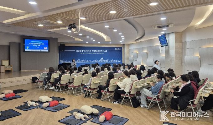 성북구, 보육교직원 234명 대상 심폐소생술 교육 실시