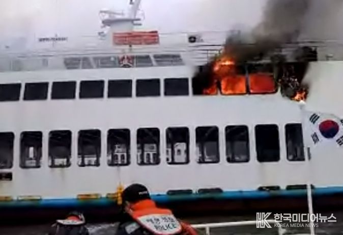 완도해경, 신속 진화 중