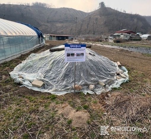 임실군 옥정호 녹조발생 예방 야적 퇴비 조사 추진