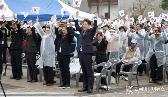대한민국임시정부수립 기념식 사진