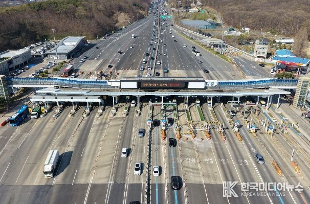 의왕톨게이트 전경