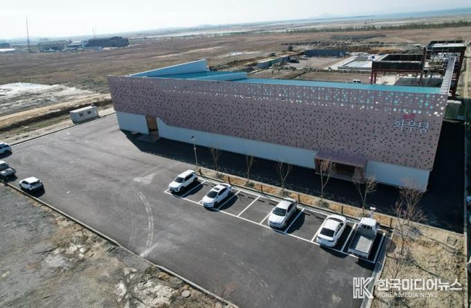 새만금 수신식품단지 1호 공장준공