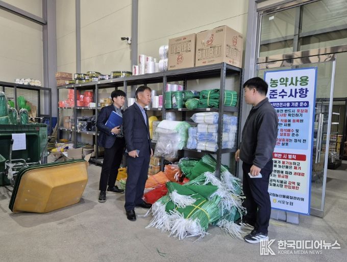 사천시, 농자재 수급 상황 현장 점검