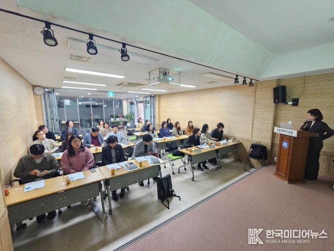 컨설팅 강의 사진