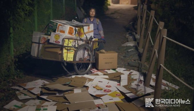 영화로 마음을 잇다… 치매를 넘어 함께 걷는 길 고성군, 영화를 통한 치매 인식개선 교육 추진