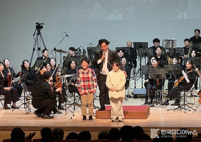 유쾌한 오케스트라