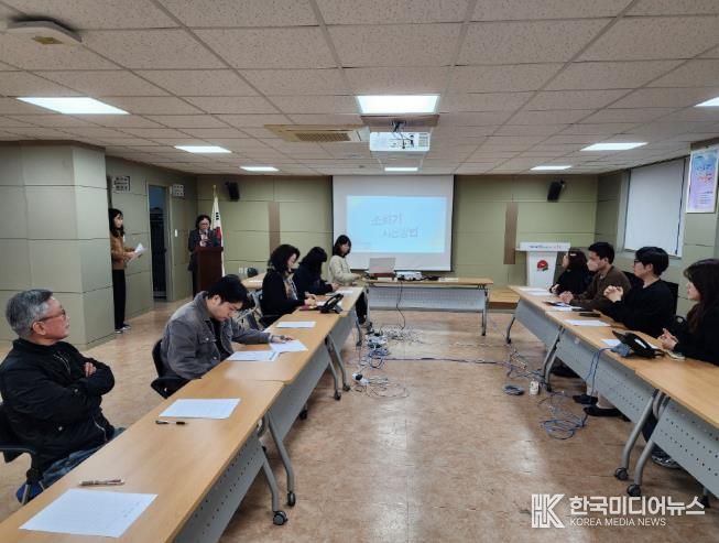 인천 중구 동인천동, ‘유관기관 합동 소방 훈련’ 실시