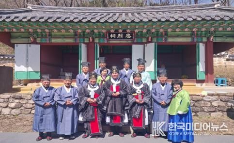 철원군 충렬사 춘계제향 봉행