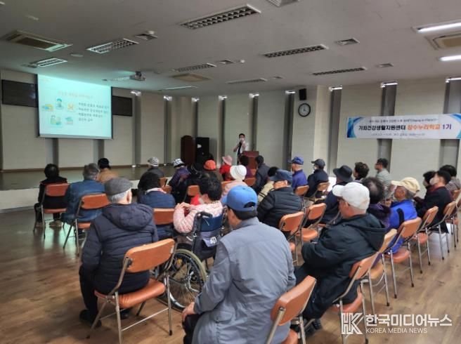 가좌건강생활지원센터, 슬기로운 ‘장수누리학교’ 생활