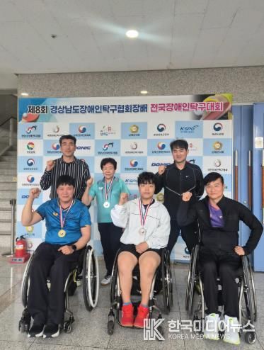 장수군 장애인탁구단, 전국대회서 금1·은2 쾌거