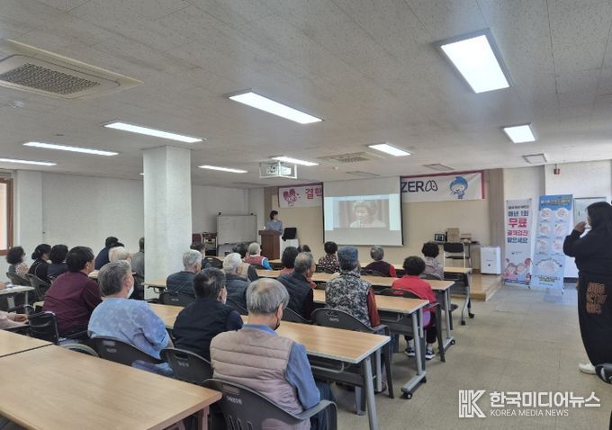 결핵 예방교육 실시