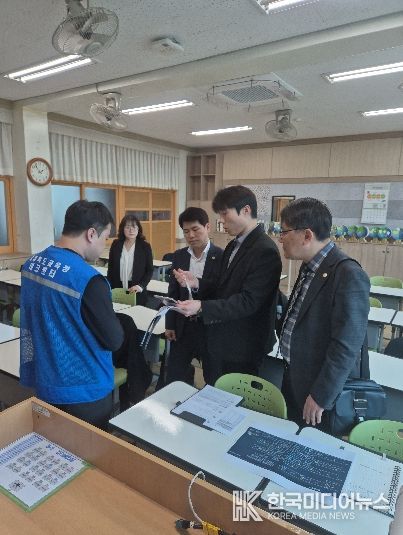 정보화 인프라 현장 점검