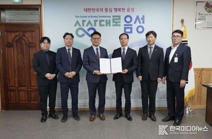 음성군, 전국 최초 관학 협력 외국인 안전교육 시동...산재 예방 총력