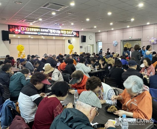 노인장애인복지과