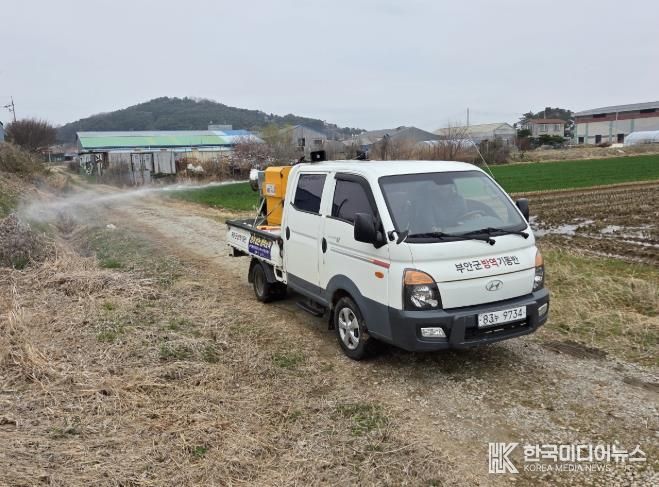 부안군, 환경친화적 위생 해충 방역사업 본격 추진