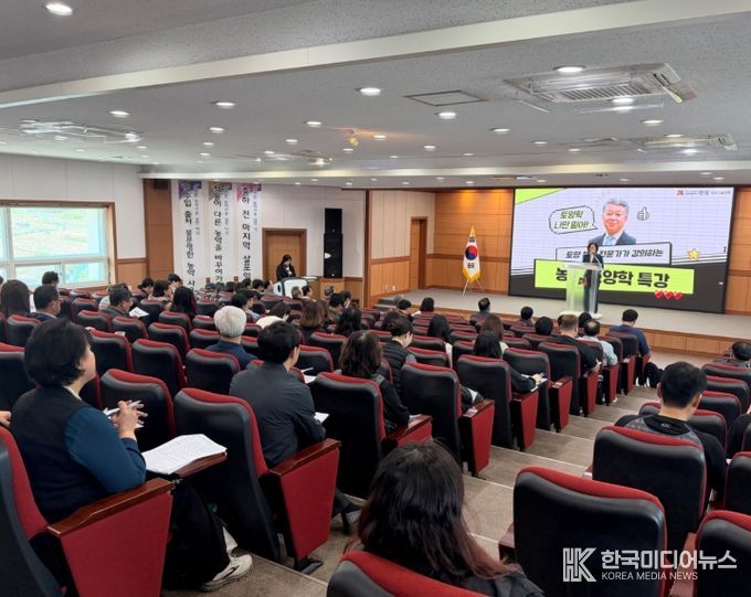 안성시, 중동 전쟁 등 농자재 수급 불균형 대비 토양·비료 특강 개최!