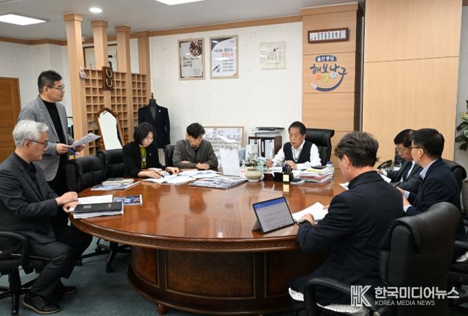 제30회 울산고래축제 성공 개최 ‘본격 채비'