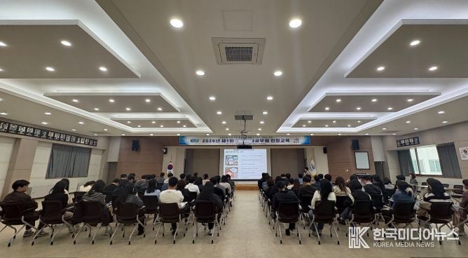 영광군, 민원담당 공무원 대상 친절교육