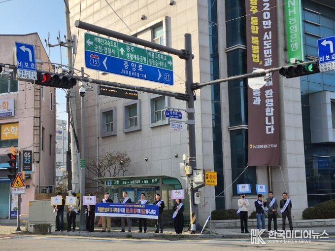 자원안보위기 극복을 위한 에너지절약 캠페인