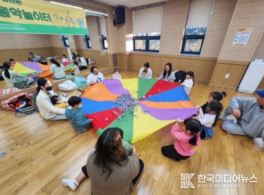 해남군 가족어울림센터 연간 8만 3천여명 찾아‘호응’