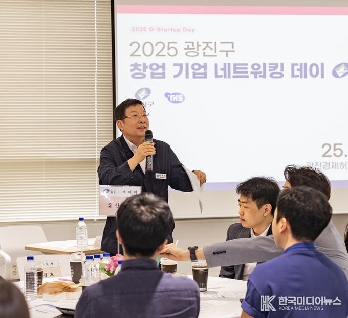 광진구, 기업지원 협력체계 구축위한 3자협약으로 창업기업 성장 돕는다