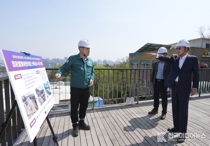 4. 15. 청운별빛어린이집 및 상명대부속초등학교 어린이보호구역 현장 점검