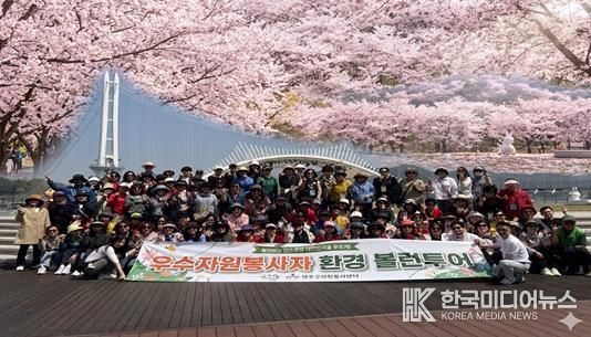 연수구자원봉사센터, 우수자원봉사자 탄소중립교육 및 격려시찰 진행