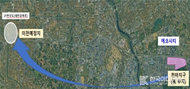 전주대대 이전사업 위치도