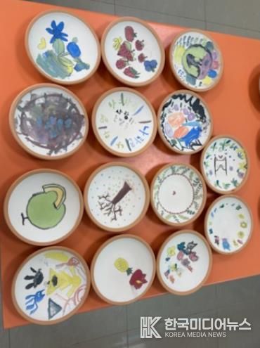 드림스타트 문화체험 프로그램