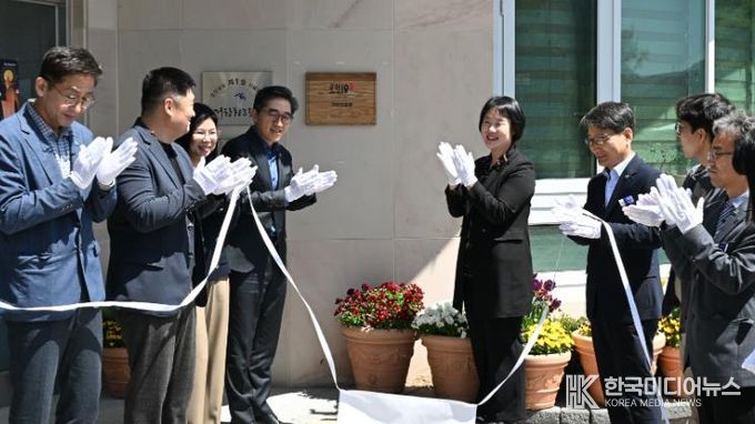 거창창포원, 제2기 로컬100 선정 현판식 개최